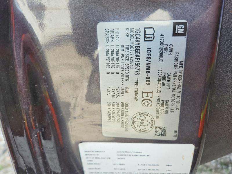 2010 Chevrolet Silverado მანქანა იყიდება აუქციონზე, vin: 1GC4KYBG5AF156778, აუქციონის ნომერი: 77130735