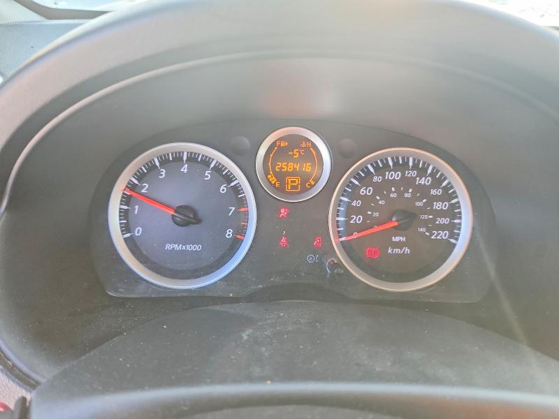Продажа на аукционе авто 2012 Nissan Sentra 2.0, vin: 3N1AB6AP9CL714149, номер лота: 73647375
