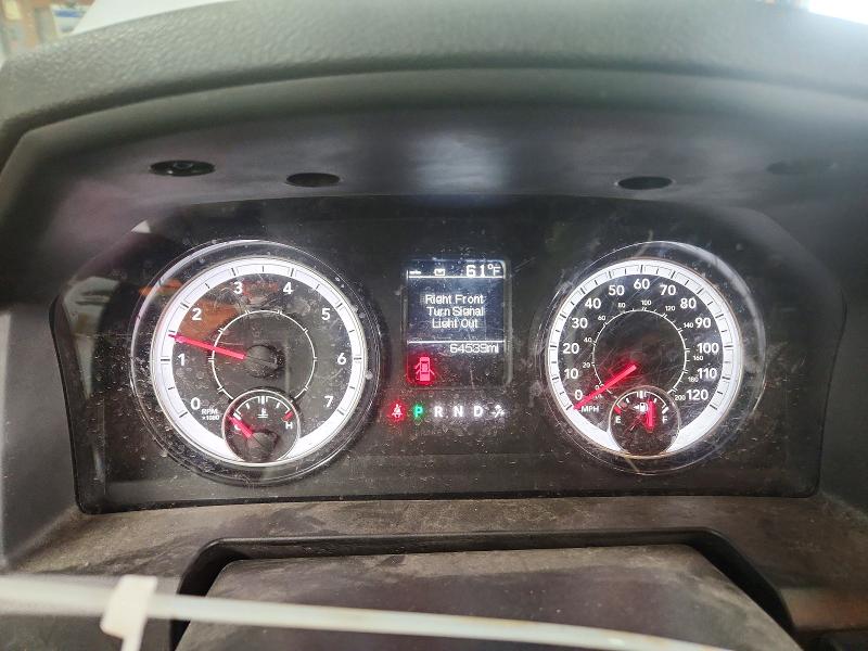79659195 :رقم المزاد ، 3C6RR7KTXPG673971 vin ، 2023 Ram 1500 Classic مزاد بيع