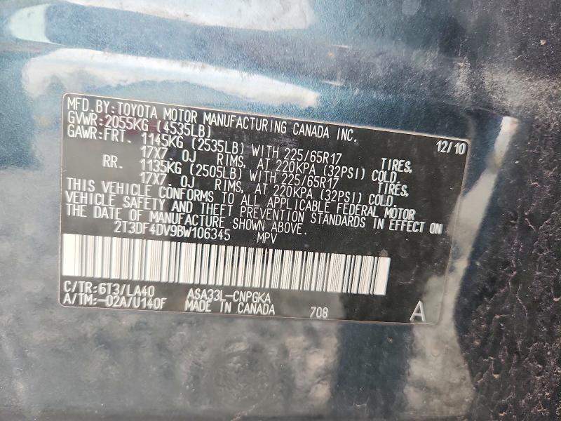 2011 Toyota Rav4 მანქანა იყიდება აუქციონზე, vin: 2T3DF4DV9BW106345, აუქციონის ნომერი: 77878475