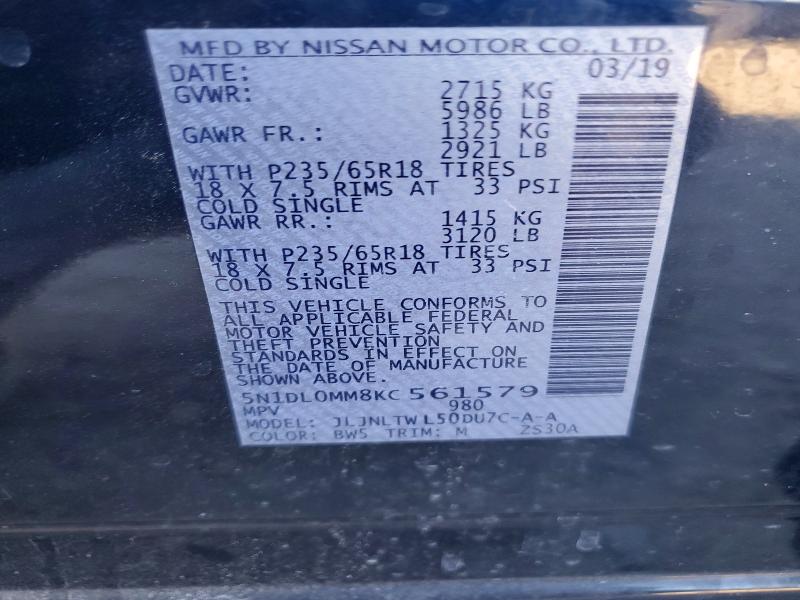 Продаж на аукціоні авто 2019 Infiniti Qx60, vin: 5N1DL0MM8KC561579, номер лоту: 76454935