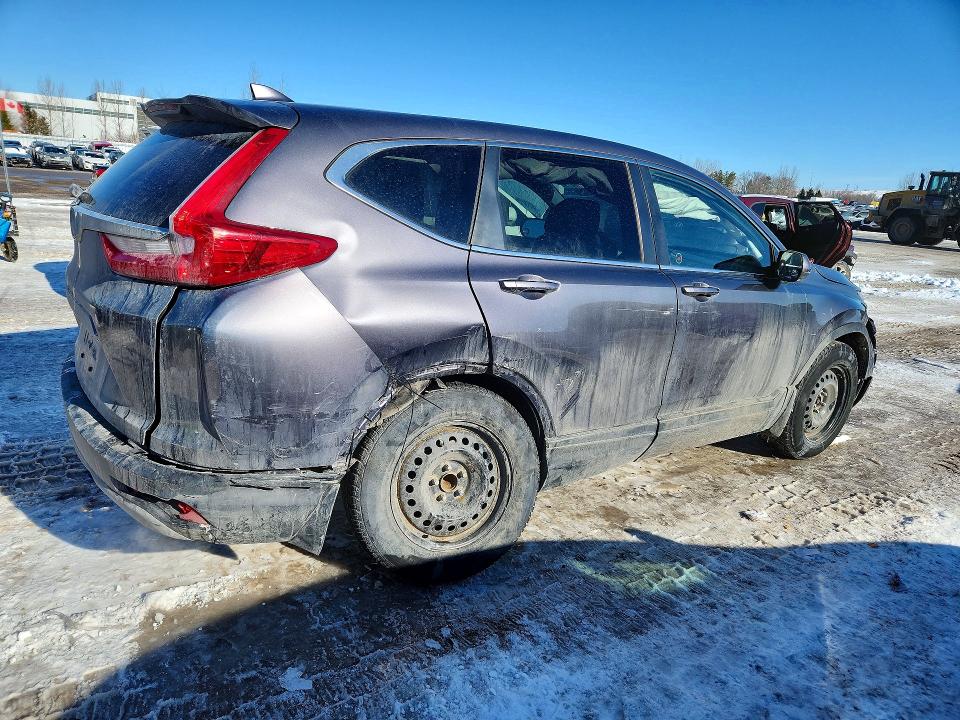 2017 Honda Cr-v მანქანა იყიდება აუქციონზე, vin: 2HKRW1H34HH003962, აუქციონის ნომერი: 76285065