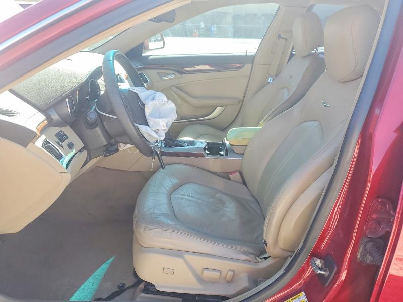 Продаж на аукціоні авто 2009 Cadillac Cts, vin: 1G6DF577690143468, номер лоту: 76633495