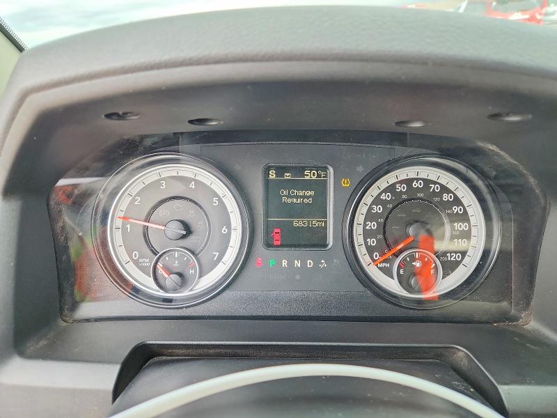 2014 Ram 1500 მანქანა იყიდება აუქციონზე, vin: 1C6RR7GT8ES345737, აუქციონის ნომერი: 76818025