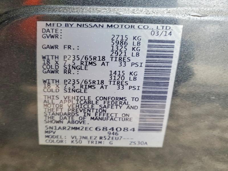 Продаж на аукціоні авто 2014 Nissan Pathfinder, vin: 5N1AR2MM2EC684084, номер лоту: 77942565