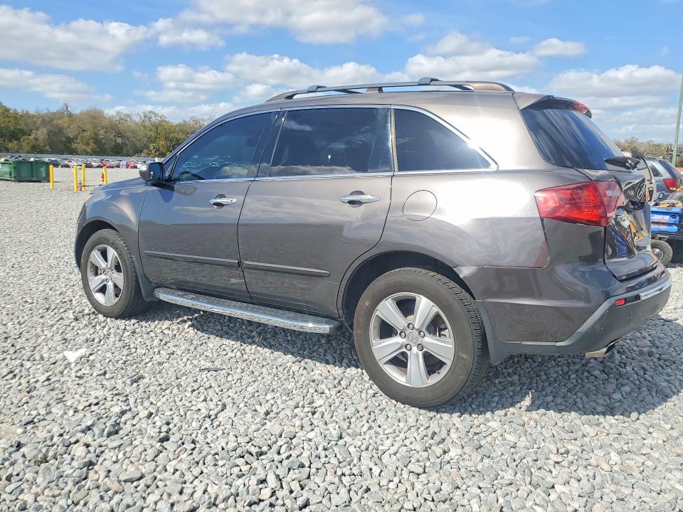 Aukcja sprzedaży 2012 Acura Mdx, vin: 2HNYD2H29CH529188, numer aukcji: 77749165
