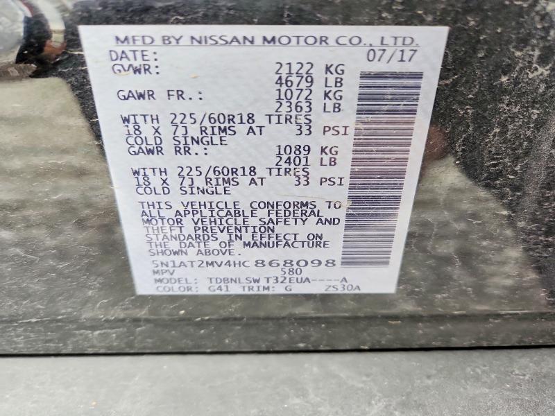2017 Nissan Rogue მანქანა იყიდება აუქციონზე, vin: 5N1AT2MV4HC868098, აუქციონის ნომერი: 77571065