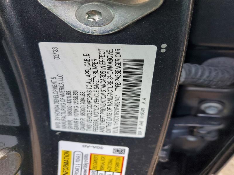 Продажа на аукционе авто 2023 Honda Accord, vin: 1HGCY1F21PA021417, номер лота: 77385555