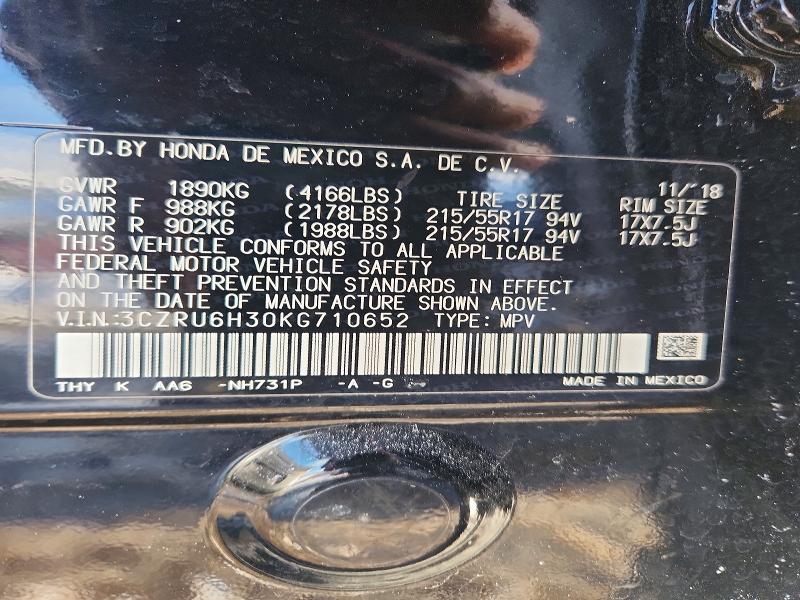 2019 Honda Hr-v მანქანა იყიდება აუქციონზე, vin: 3CZRU6H30KG710652, აუქციონის ნომერი: 75382405