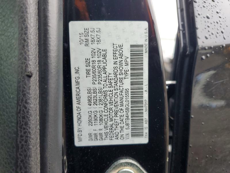 2016 Acura Rdx მანქანა იყიდება აუქციონზე, vin: 5J8TB4H58GL015595, აუქციონის ნომერი: 77317475