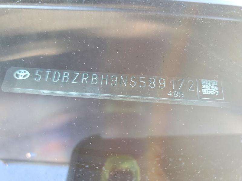 2022 Toyota Highlander მანქანა იყიდება აუქციონზე, vin: 5TDBZRBH9NS589172, აუქციონის ნომერი: 76196155