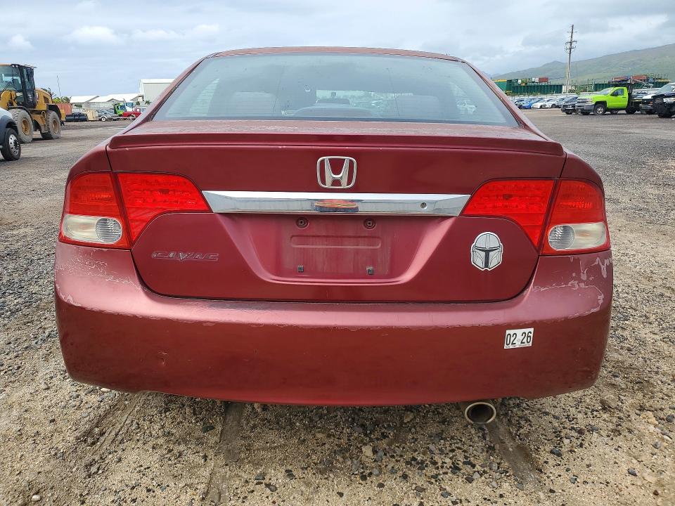 Продаж на аукціоні авто 2009 Honda Civic, vin: 19XFA16659E011198, номер лоту: 77018885