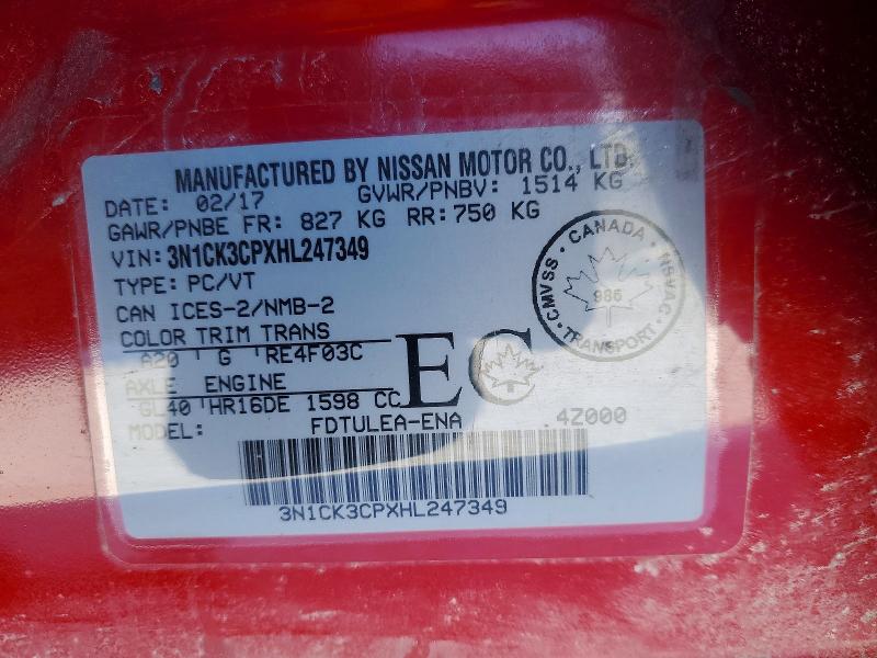 75478915 :رقم المزاد ، 3N1CK3CPXHL247349 vin ، 2017 Nissan Micra مزاد بيع