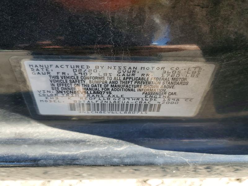 Продаж на аукціоні авто 2020 Nissan Versa, vin: 3N1CN8EV6LL880715, номер лоту: 76603815