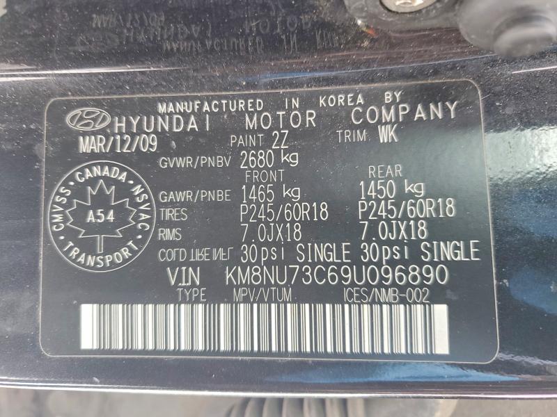 Продажа на аукционе авто 2009 Hyundai Veracruz, vin: KM8NU73C69U096890, номер лота: 75225455