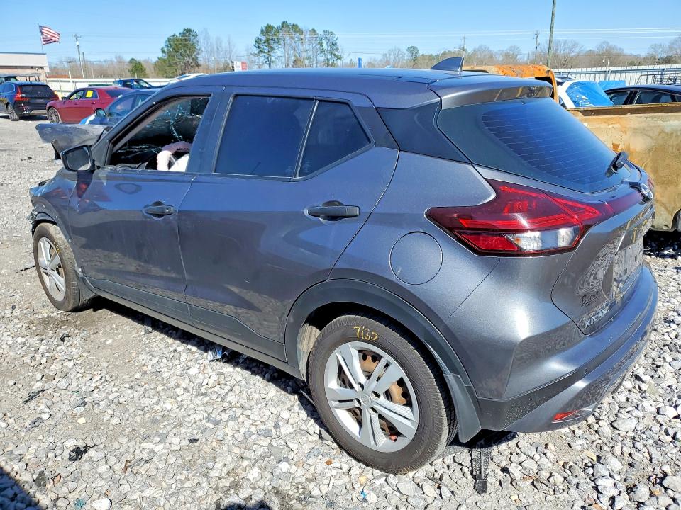 Продажа на аукционе авто 2022 Nissan Kicks, vin: 3N1CP5BV8NL482809, номер лота: 77867675