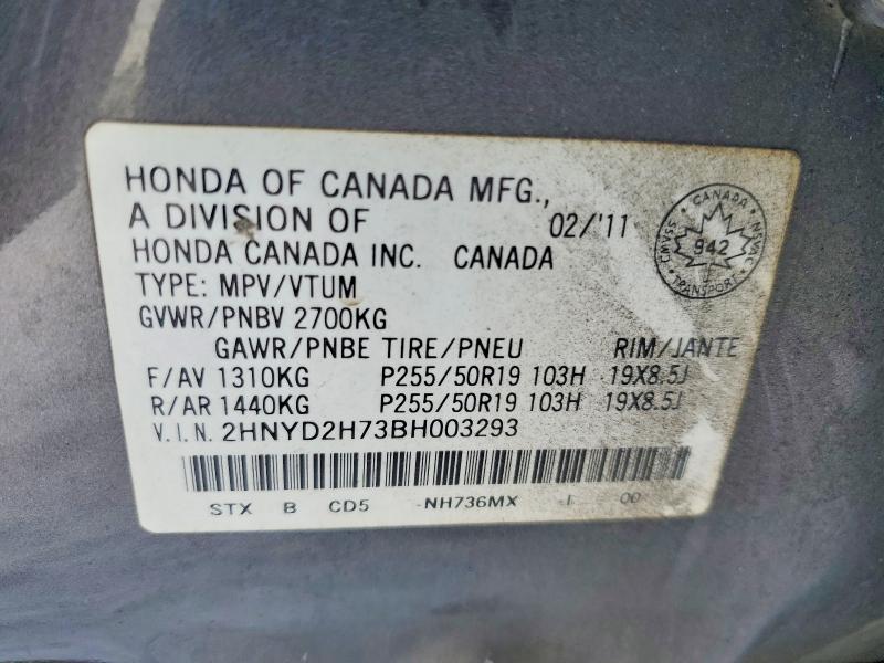 Продажа на аукционе авто 2011 Acura Mdx, vin: 2HNYD2H73BH003293, номер лота: 75037445