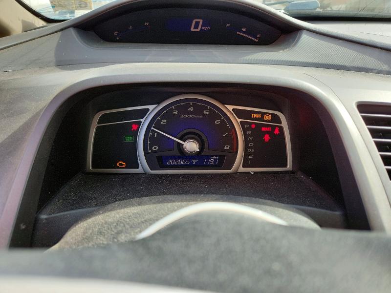 Продажа на аукционе авто 2009 Honda Civic, vin: 2HGFA16829H528949, номер лота: 78733245