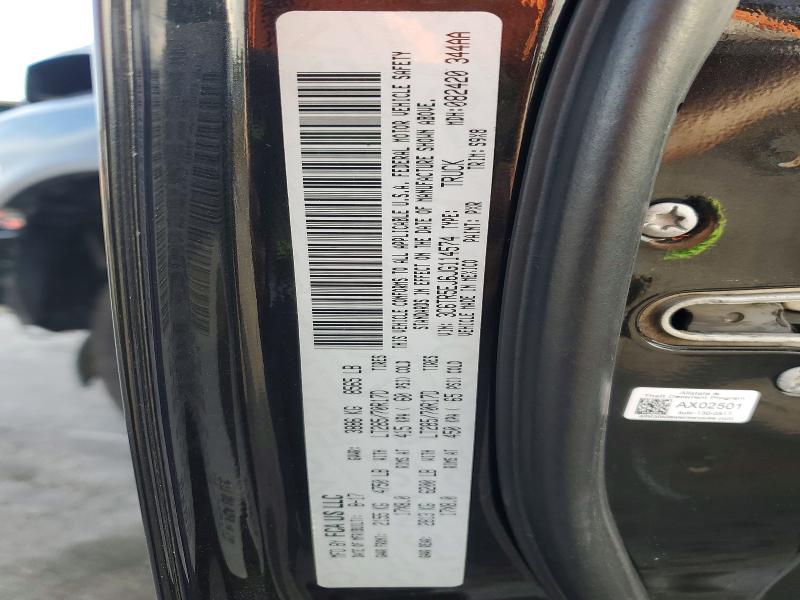 Продаж на аукціоні авто 2018 Ram 2500, vin: 3C6TR5EJ6JG114574, номер лоту: 76523315