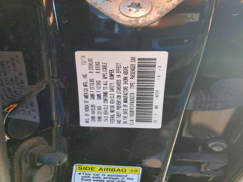 Продажа на аукционе авто 2015 Acura Tlx, vin: 19UUB1F31FA006378, номер лота: 76486275