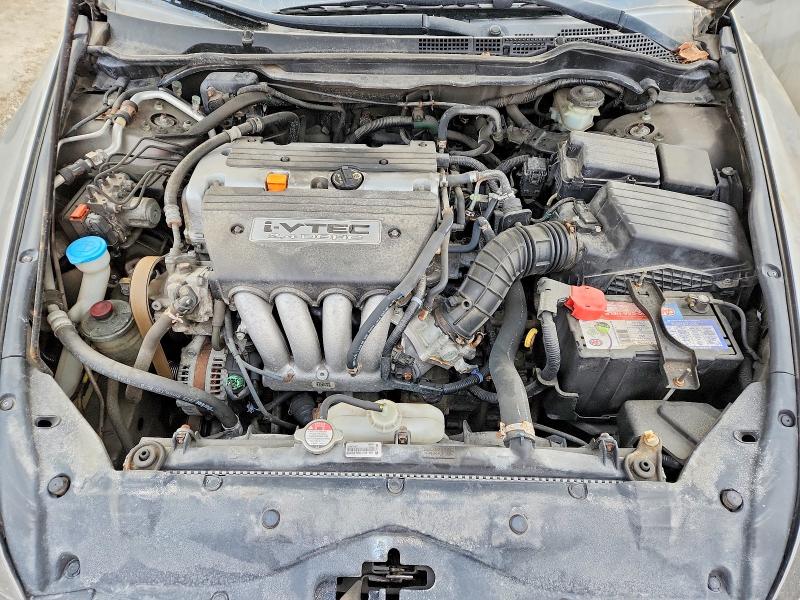 Продаж на аукціоні авто 2007 Honda Accord, vin: 1HGCM56147A809540, номер лоту: 76929935
