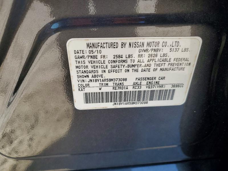 2011 Infiniti M37 მანქანა იყიდება აუქციონზე, vin: JN1BY1AR5BM373098, აუქციონის ნომერი: 76200665