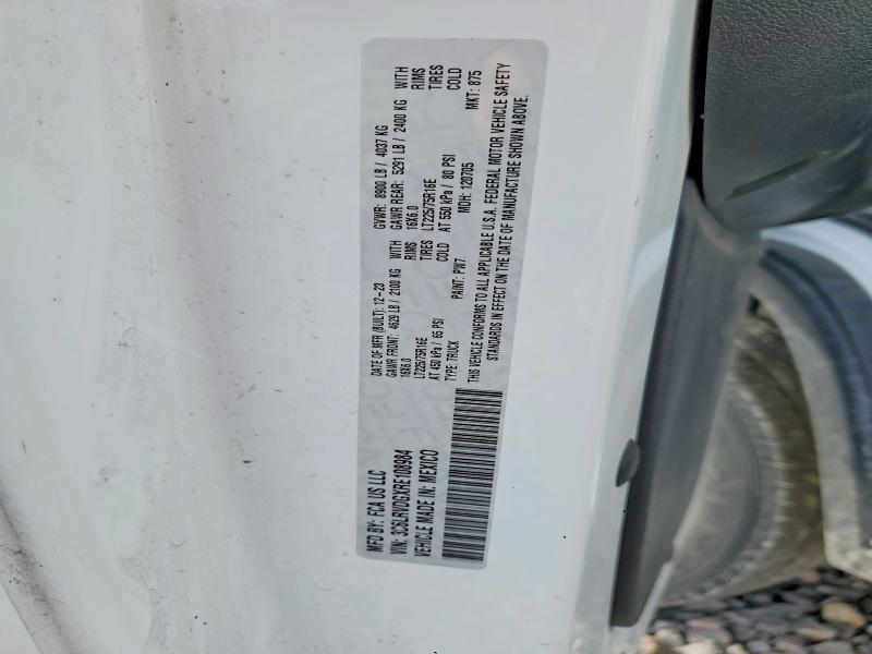 2024 Ram Promaster 2500 მანქანა იყიდება აუქციონზე, vin: 3C6LRVDGXRE108984, აუქციონის ნომერი: 78024725