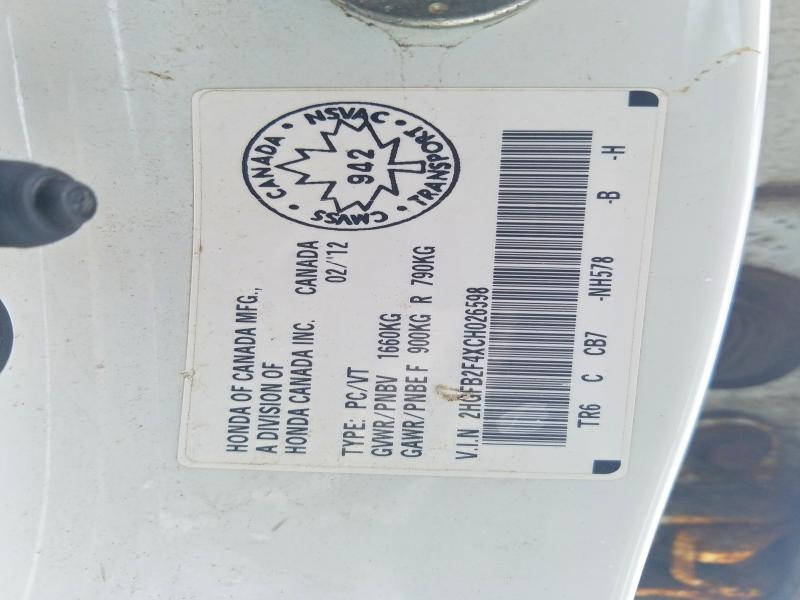 2012 Honda Civic მანქანა იყიდება აუქციონზე, vin: 2HGFB2F4XCH026598, აუქციონის ნომერი: 72454825