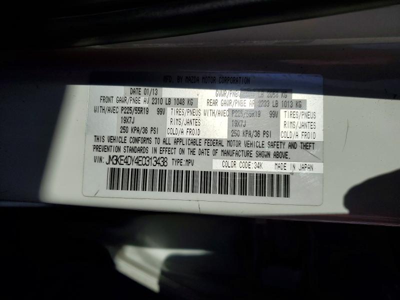 2014 Mazda Cx-5 მანქანა იყიდება აუქციონზე, vin: JM3KE4DY4E0313438, აუქციონის ნომერი: 75216635