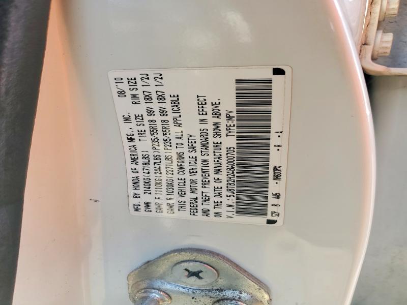 2011 Acura Rdx მანქანა იყიდება აუქციონზე, vin: 5J8TB2H24BA000705, აუქციონის ნომერი: 78457535