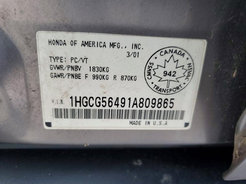 76474345 :رقم المزاد ، 1HGCG56491A809865 vin ، 2001 Honda Accord مزاد بيع