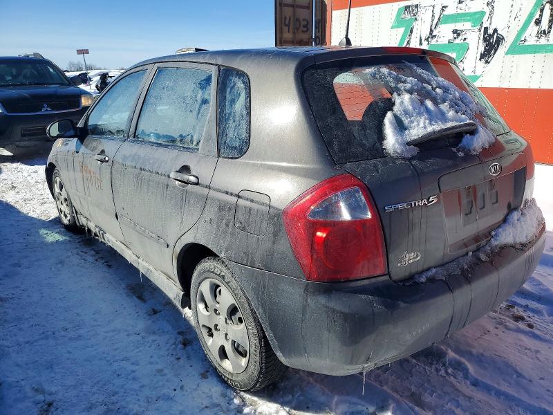 Продажа на аукционе авто 2005 Kia Spectra5, vin: KNAFE161955159723, номер лота: 75999175