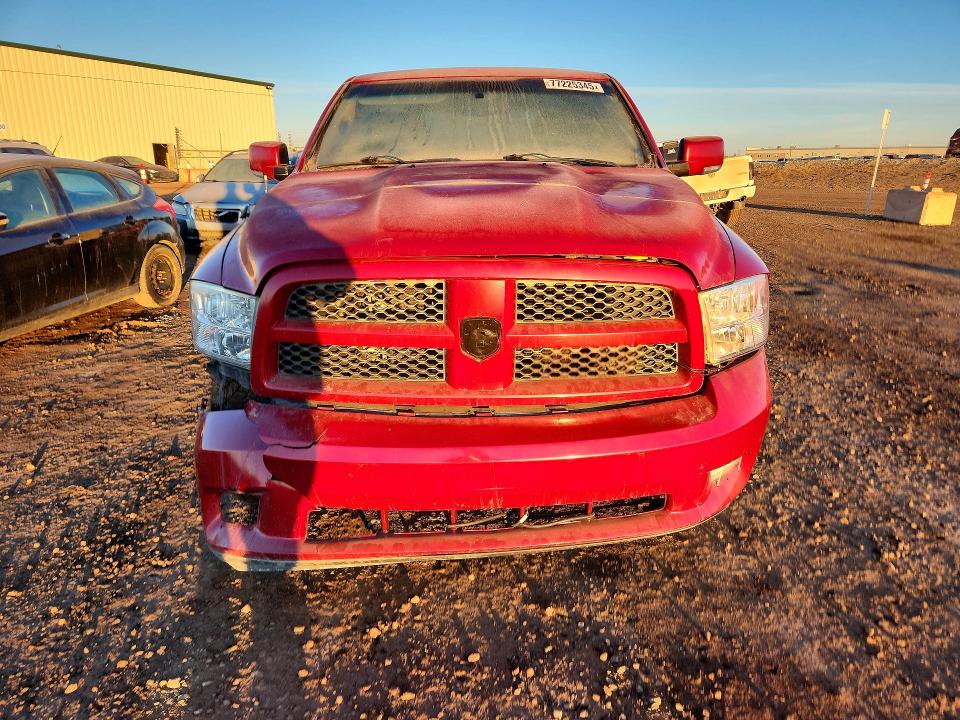 Продажа на аукционе авто 2010 Dodge Ram 1500, vin: 1D7RV1GT5AS121312, номер лота: 77225345