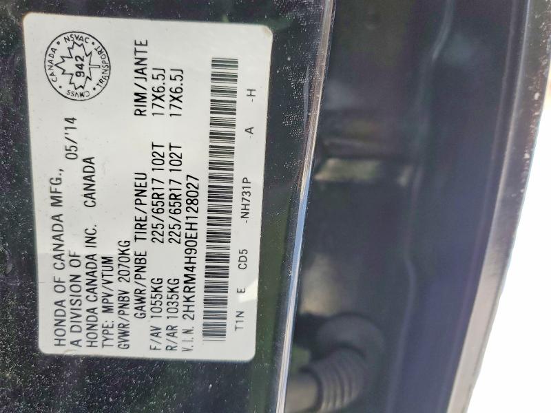 74253945 :رقم المزاد ، 2HKRM4H90EH128027 vin ، 2014 Honda Cr-v مزاد بيع