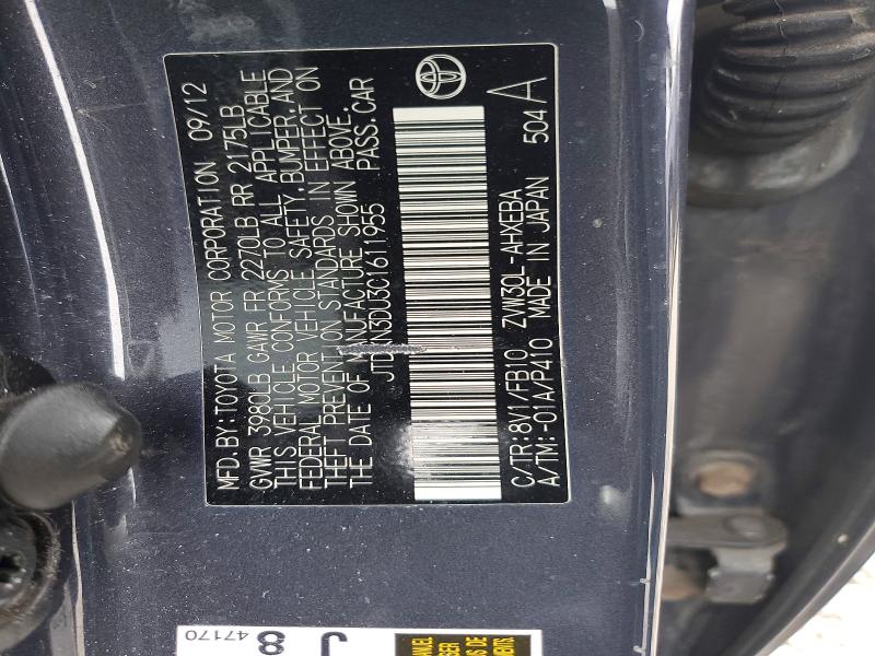 Aukcja sprzedaży 2012 Toyota Prius, vin: JTDKN3DU3C1611955, numer aukcji: 78632965