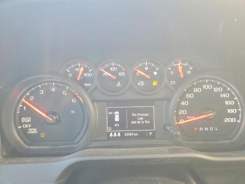 2024 Chevrolet Silverado მანქანა იყიდება აუქციონზე, vin: 3GCUDCED2RG417809, აუქციონის ნომერი: 78808315