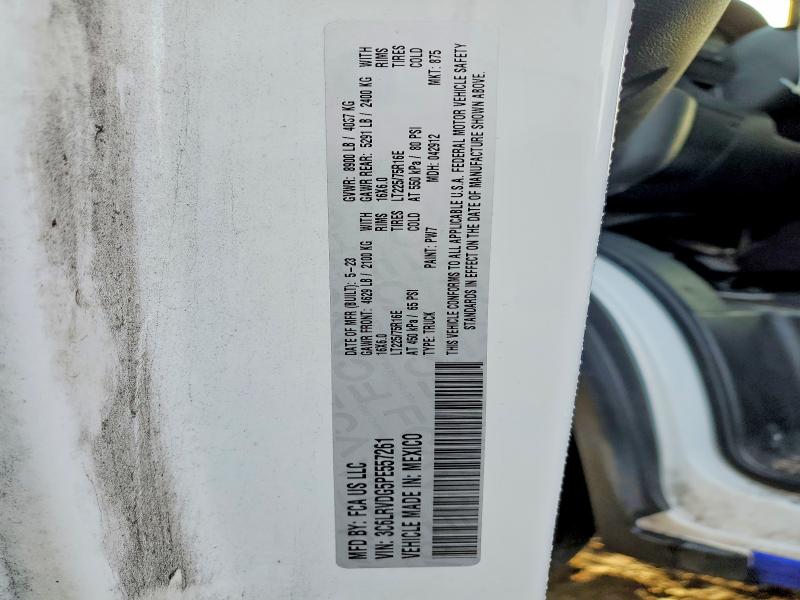 2023 Ram Promaster 2500 მანქანა იყიდება აუქციონზე, vin: 3C6LRVDG5PE557261, აუქციონის ნომერი: 75873295