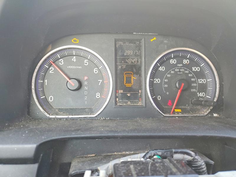 Продажа на аукционе авто 2008 Honda Cr-v, vin: 5J6RE487X8L048157, номер лота: 75492895
