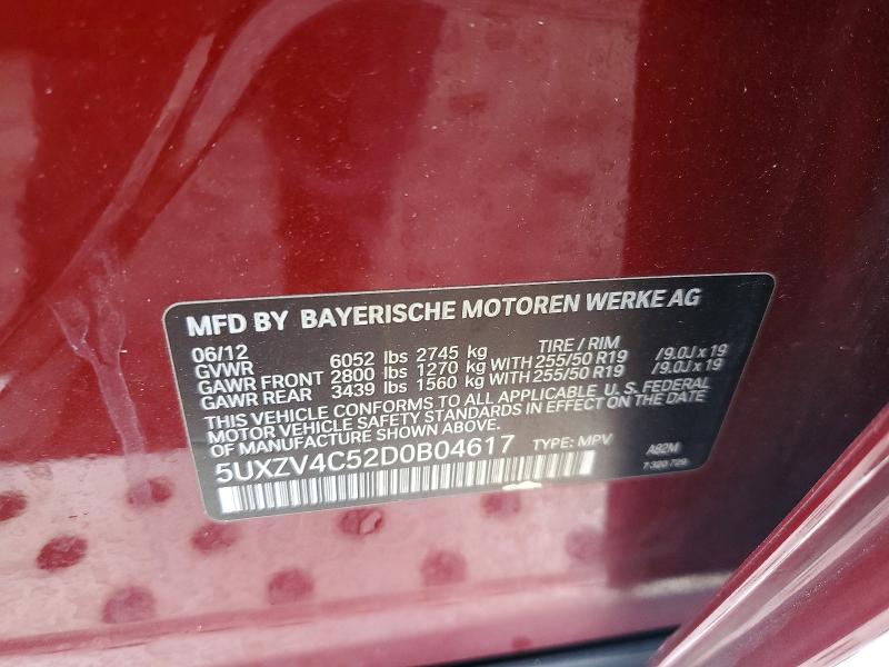 Продажа на аукционе авто 2013 Bmw X5, vin: 5UXZV4C52D0B04617, номер лота: 77584125