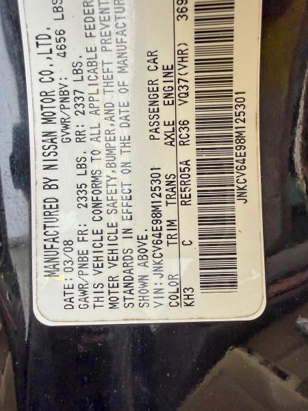 Продаж на аукціоні авто 2008 Infiniti G37 Base, vin: JNKCV64E98M125301, номер лоту: 77791125