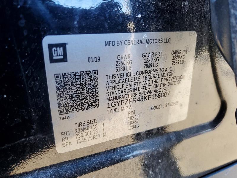 Aukcja sprzedaży 2019 Cadillac Xt4, vin: 1GYFZFR48KF156807, numer aukcji: 76324595