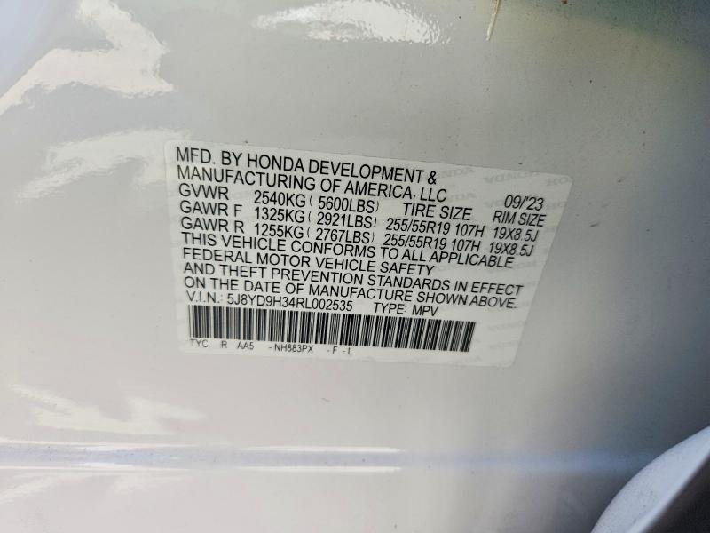 2024 Acura Mdx მანქანა იყიდება აუქციონზე, vin: 5J8YD9H34RL002535, აუქციონის ნომერი: 78524785