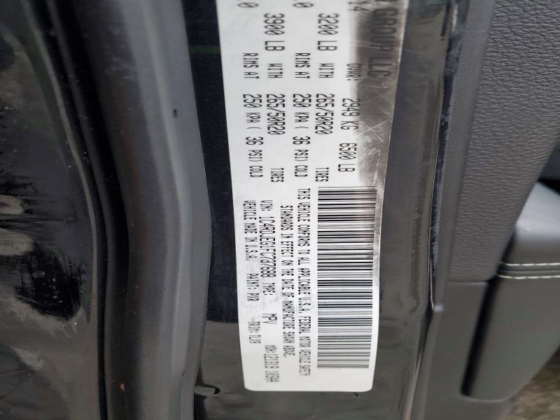 2015 Dodge Durango მანქანა იყიდება აუქციონზე, vin: 1C4RDJEG1FC737688, აუქციონის ნომერი: 76145865
