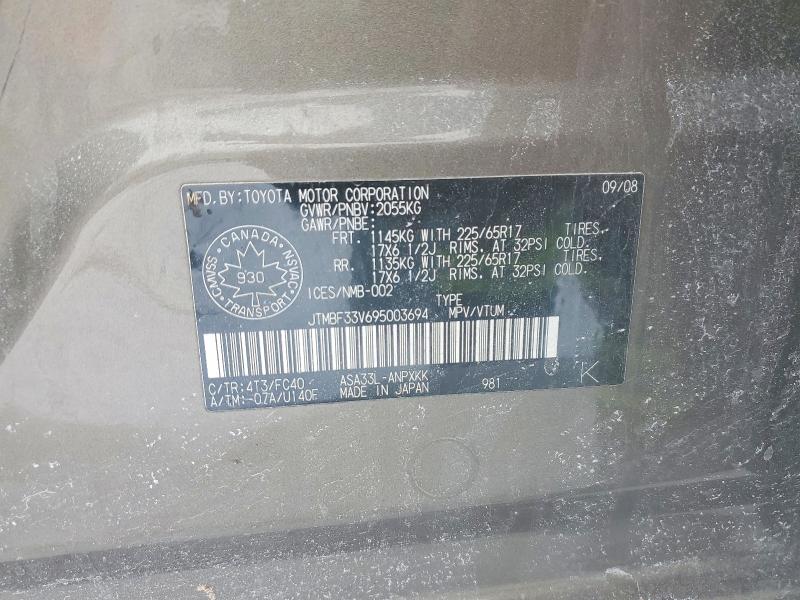 73998495 :رقم المزاد ، JTMBF33V695003694 vin ، 2009 Toyota Rav4 مزاد بيع