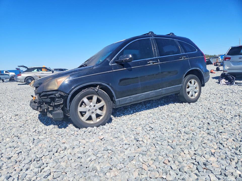 Продажа на аукционе авто 2008 Honda Cr-v, vin: JHLRE38738C032272, номер лота: 53566976