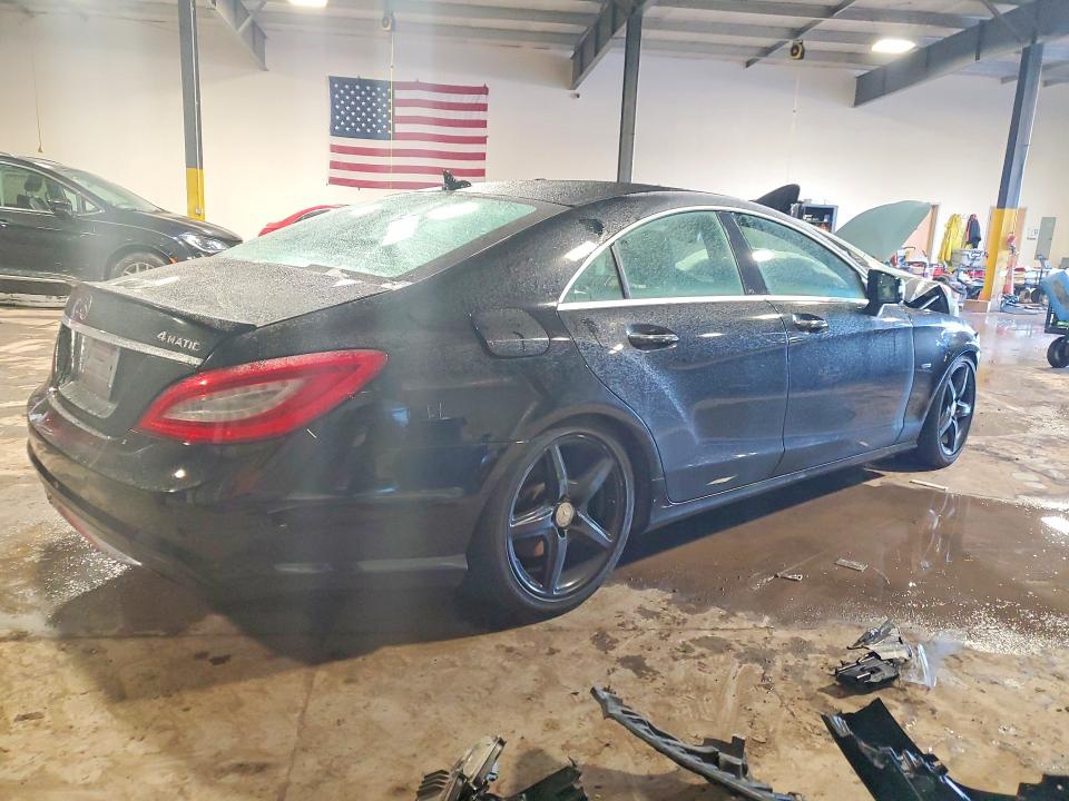 Продажа на аукционе авто 2012 Mercedes-benz Cls, vin: WDDLJ9BBXCA050633, номер лота: 75457615