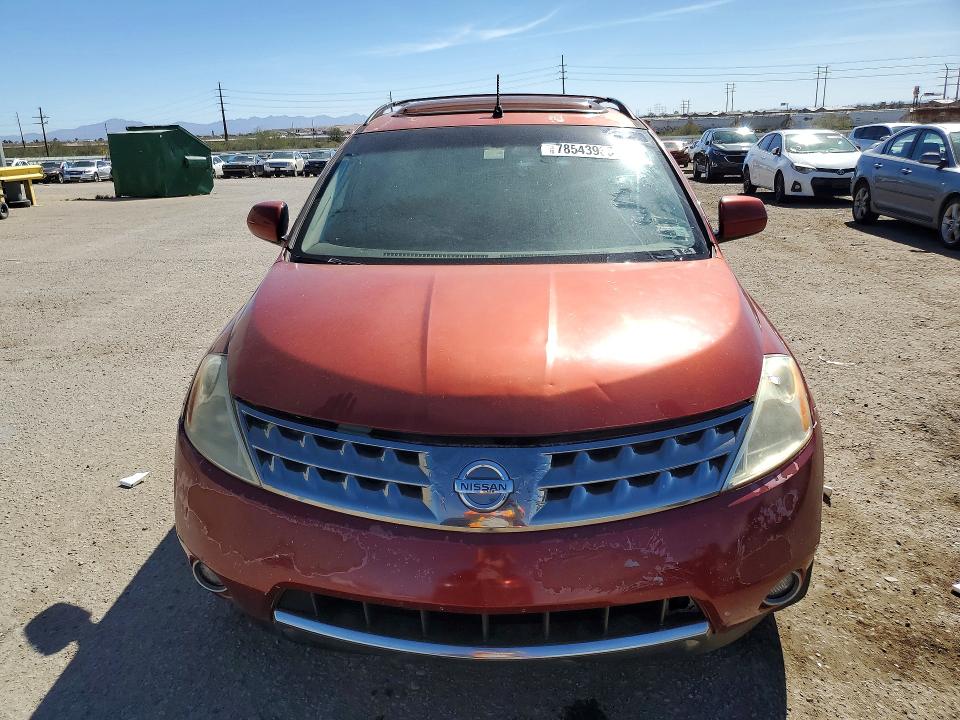Продажа на аукционе авто 2007 Nissan Murano, vin: JN8AZ08W97W644417, номер лота: 78543935