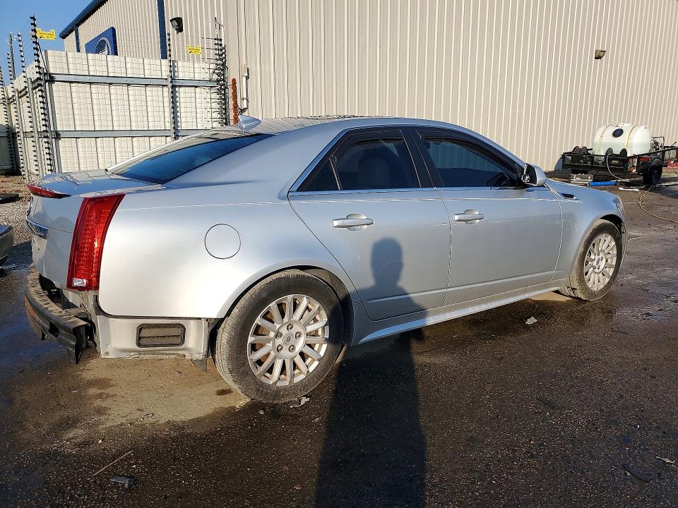 2013 Cadillac Cts მანქანა იყიდება აუქციონზე, vin: 1G6DE5E50D0169416, აუქციონის ნომერი: 77725225