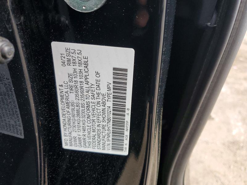Продаж на аукціоні авто 2022 Honda Odyssey, vin: 5FNRL6H77NB010214, номер лоту: 78235285