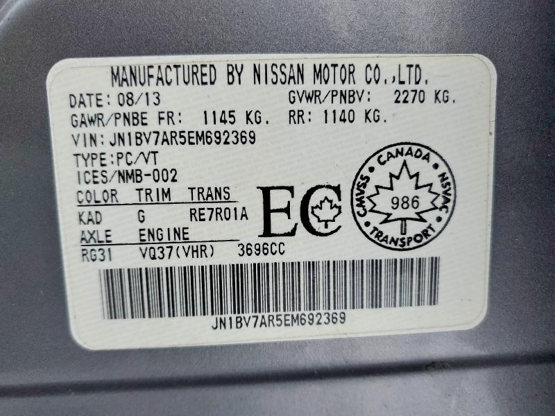 Продажа на аукционе авто 2014 Infiniti Q50, vin: JN1BV7AR5EM692369, номер лота: 75036965